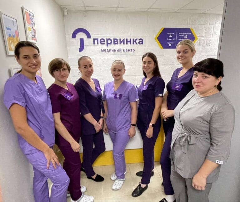 Медичний центр "Первинка" відкрився у Кропивницькому! — Первинка