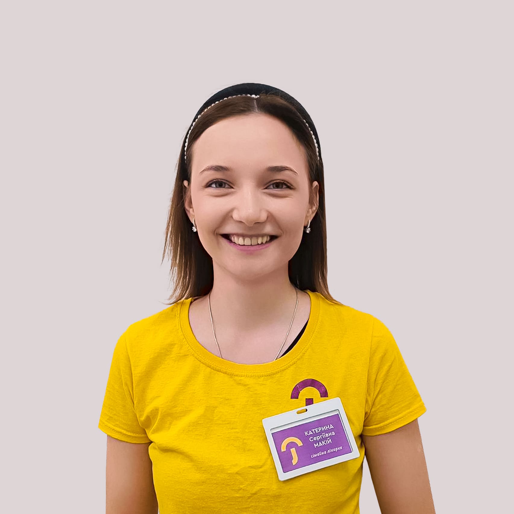 Лікар Первинки Макій