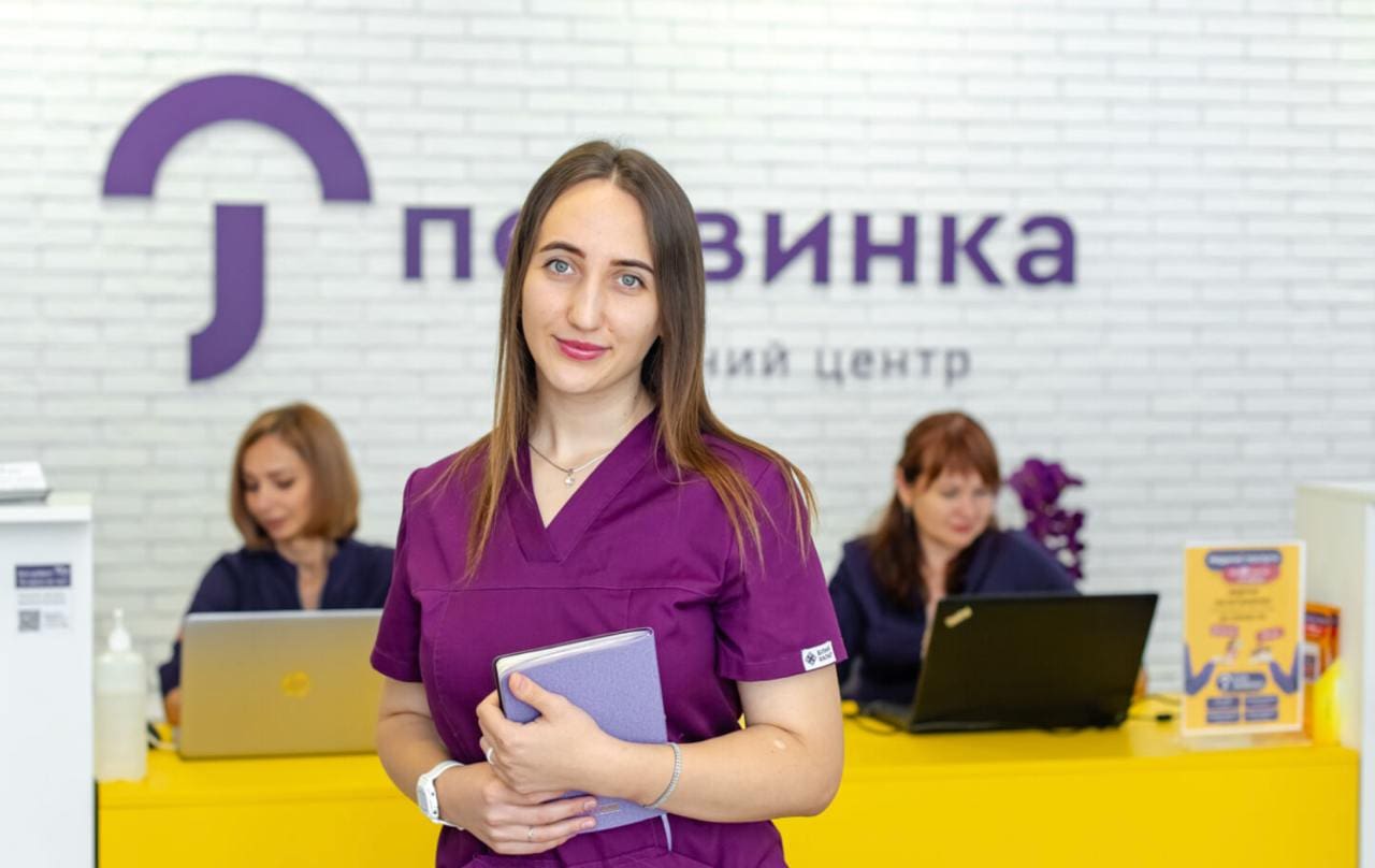 http://рецепція%20медцентр%20кривий%20ріг%20173%20квартал%20кривой%20рог