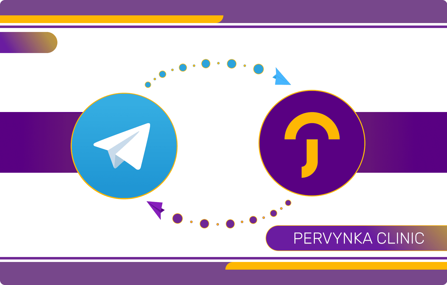 Telegram-бот медичного центру «Первинка»