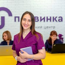 Волкова