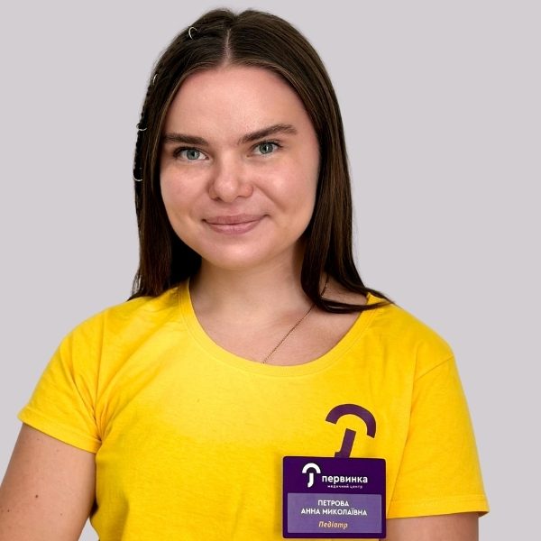 Петрова Анна Миколаївна